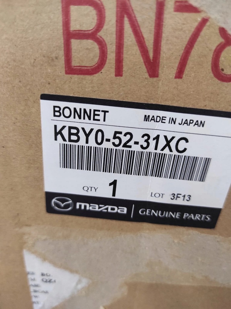 фото №11, Mazda cx5 ii капот кришка двигуна колір 42s