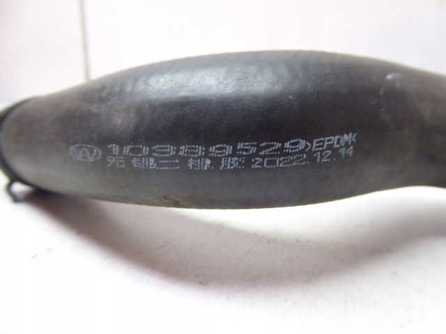 фото №4, Mg zs lift 2023- шланг wąż труба wody 1.5