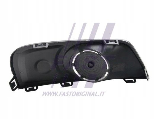 фото №4, Заглушка фаркоп буксирувальний renault