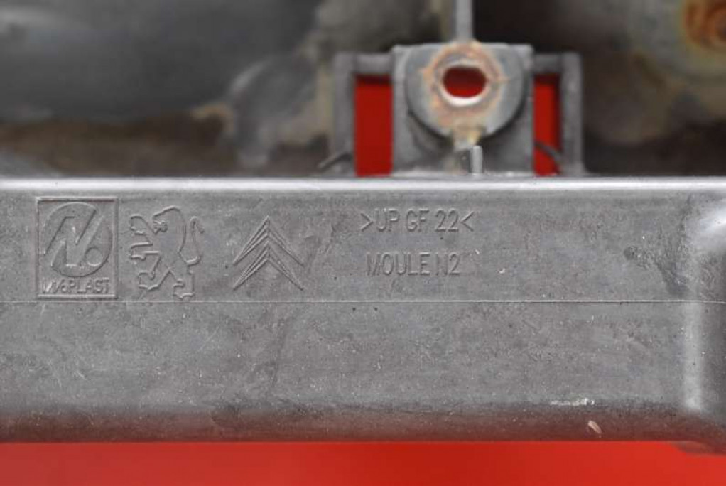 Ремінь передній підсилювач 9681810080 citroen c3 picasso 08-17 Недорого