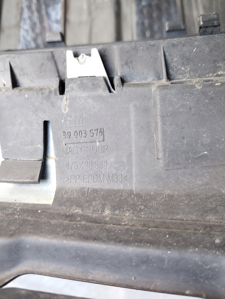 фото №5, Corsa e решётка радиатора решётка радиатора хром бампера перед