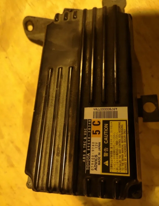 Купить Модуль блок управления abs lexus gs 3 gs450h 079400-9780