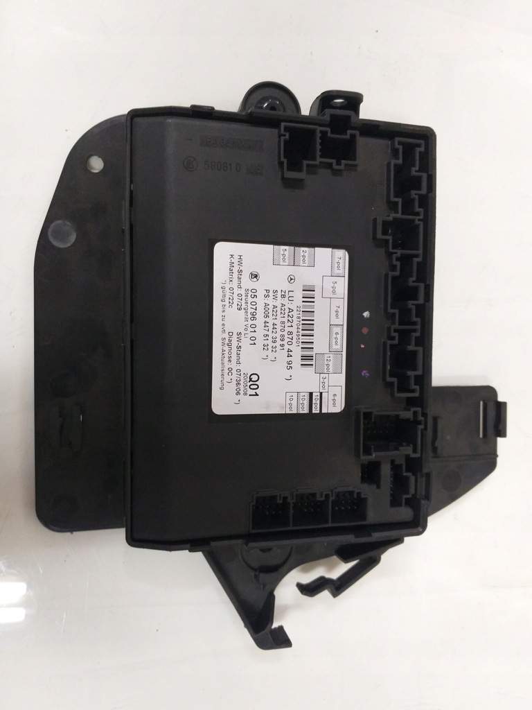 фото №1, Модуль блок керування двері лівий перед w221 2218704495