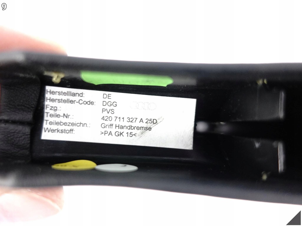 фото №10, Audi r8 coupe/spyder 420 07-12 захист накладка гальма ручного шкіра