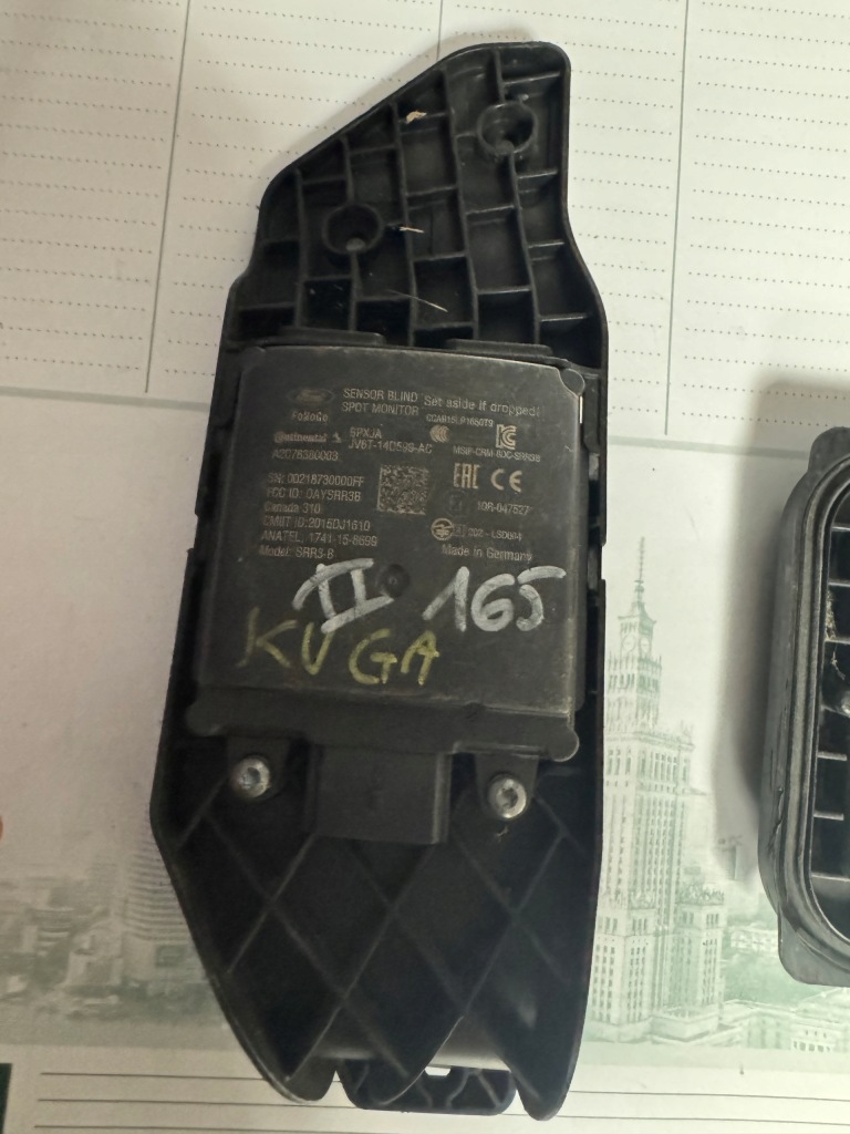 Купити Ford kuga mk2 модуль радар blis оригінал gv6t-14d599-ac
