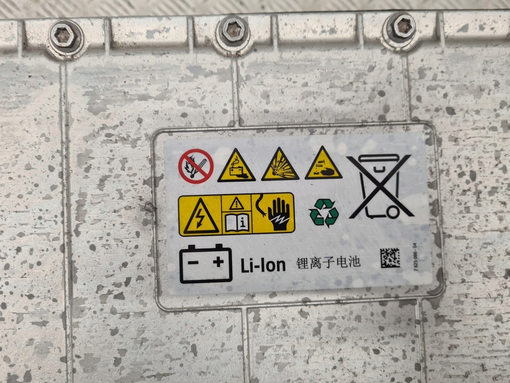 фото №5, Bmw x3 g01 акумулятор акумулятор гібрид 9884547