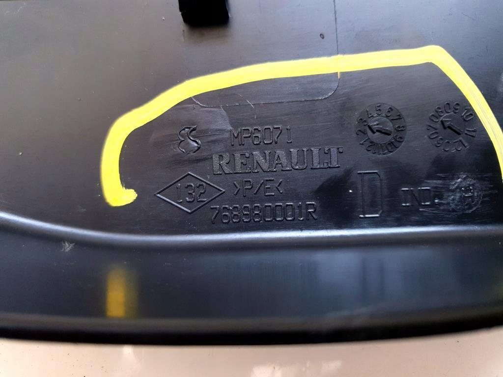 фото №7, Защита порог правый задняя renault laguna iii hb