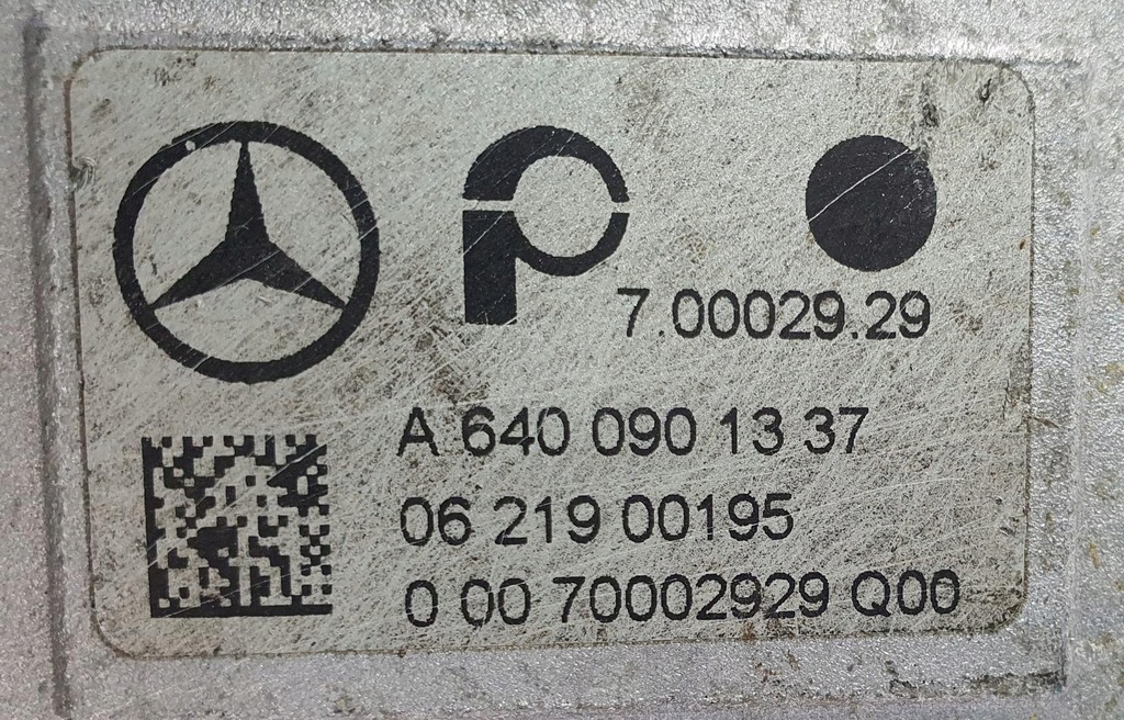 фото №7, Коллектор всасывающий mercedes w245 2.0 cdi a6400901337