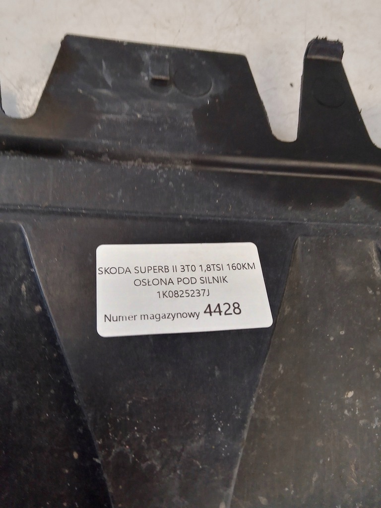 фото №9, Skoda superb ii 3t0 защита pod двигатель 1k0825237j