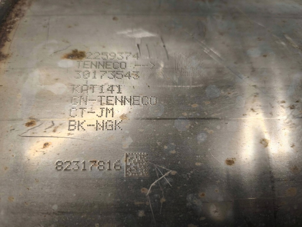 Катализатор land rover range rover l405 82259374 в Украине