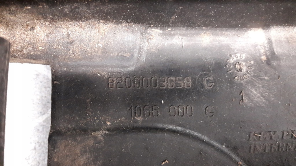 Купити 8200003058 основа акумулятор laguna 2 універсал