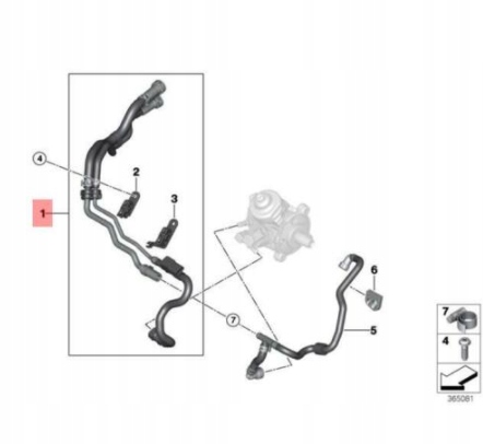 Шланг топливный отсек двигателя bmw 2 gran tourer f46 13538514114 Доставка