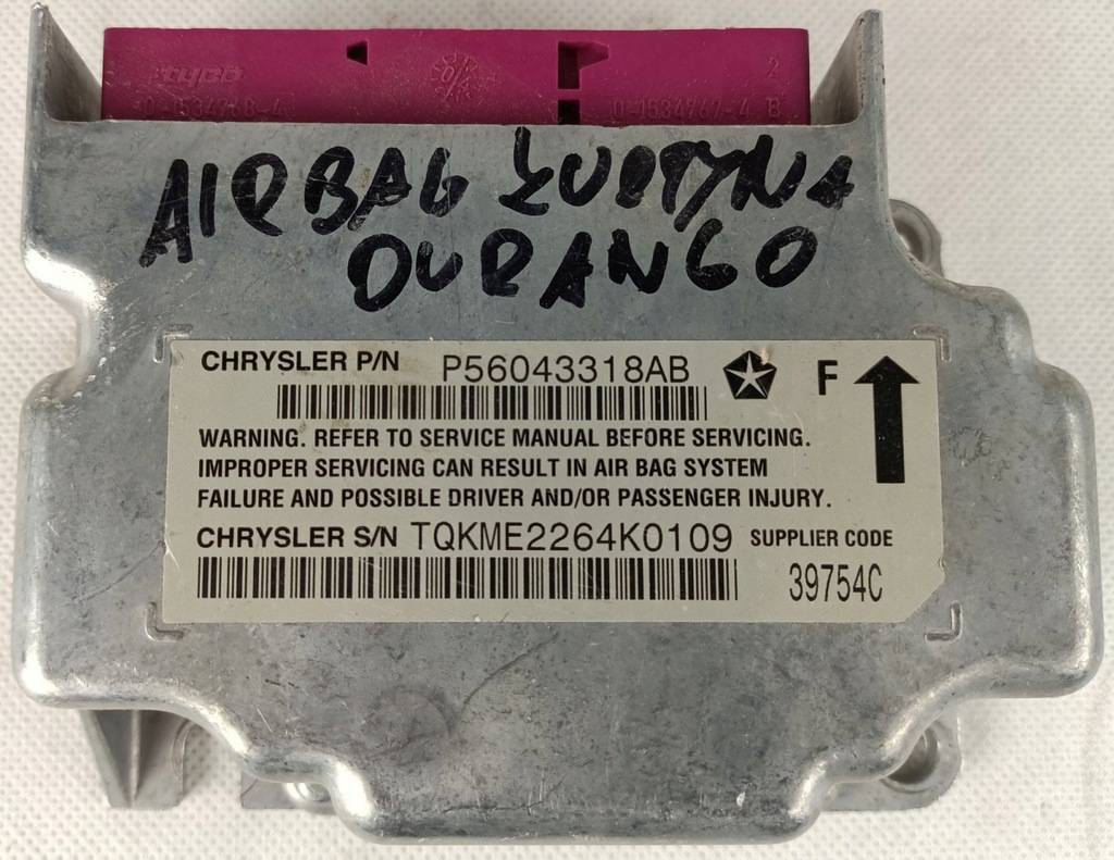 фото №1, Модуль подушек dodge durango 2005 56043318ab