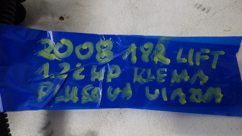 фото №6, Клемма плюсовая шланг 2008 i 1.2 thp 9820430180