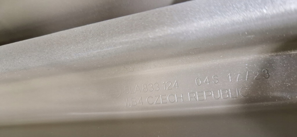 фото №8, Skoda enyaq дверь задняя задние правое 2020-2023r