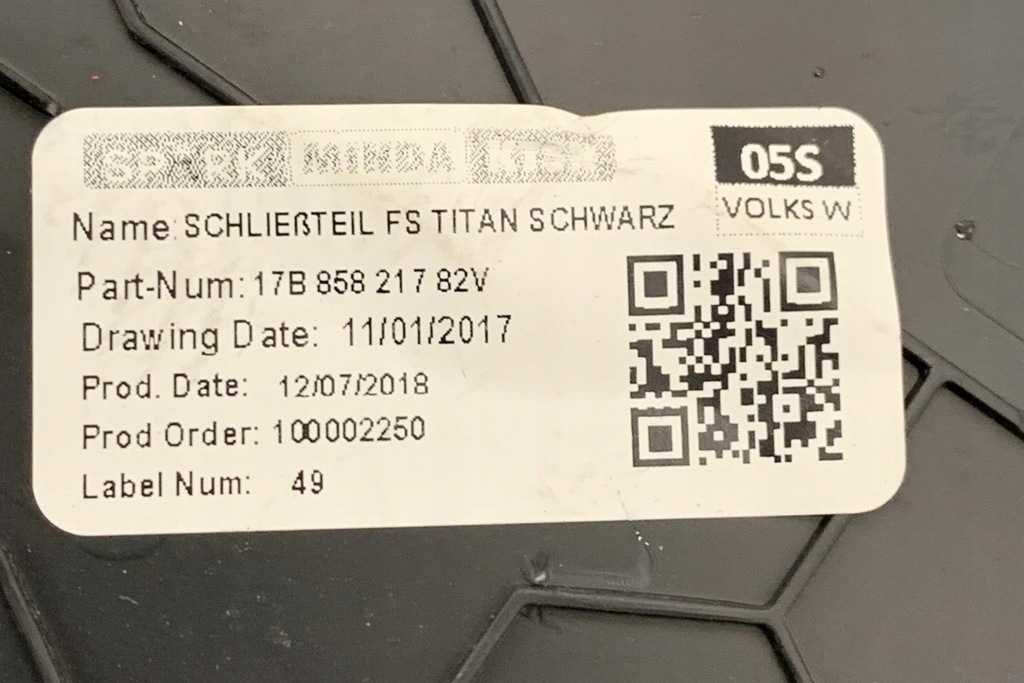 фото №11, Боковой накладки декоративные панели приборной панели vw jetta mk7 17b858217 1.4l