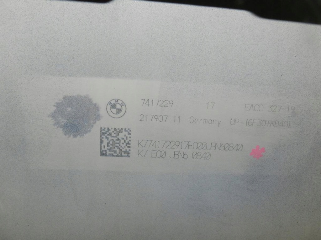 фото №7, Bmw 8 g15 крышка багажника задняя m sport a300