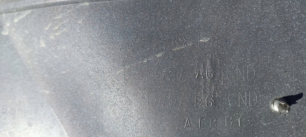 фото №7, Бампер перед передний ford courier tourneo 14-18r