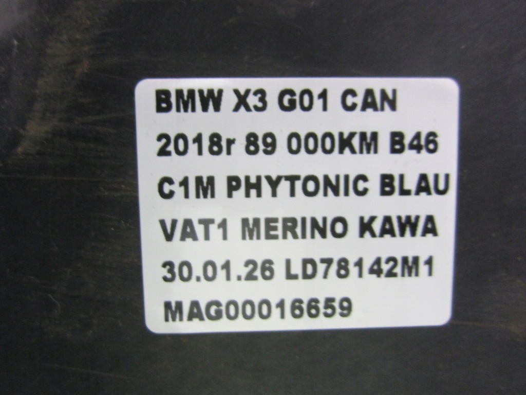 Купить Bmw x3 g01 m f97 защита подвеска бака правая 7394810 51757394810