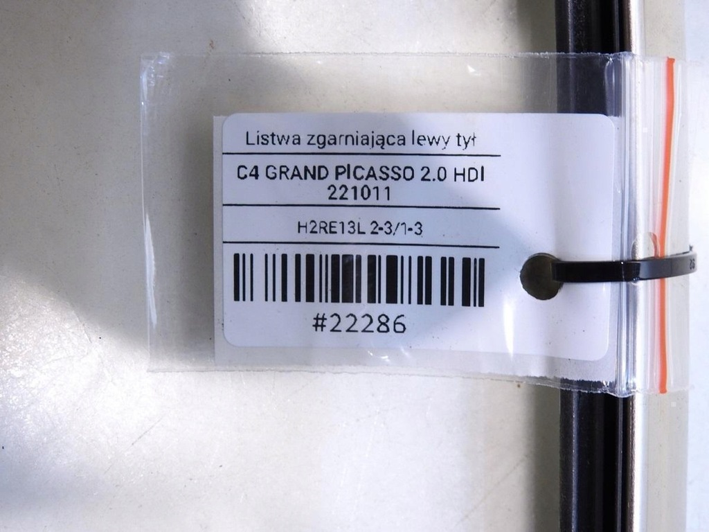 фото №7, Молдинг уплотнитель левый задняя c4 grand picasso i
