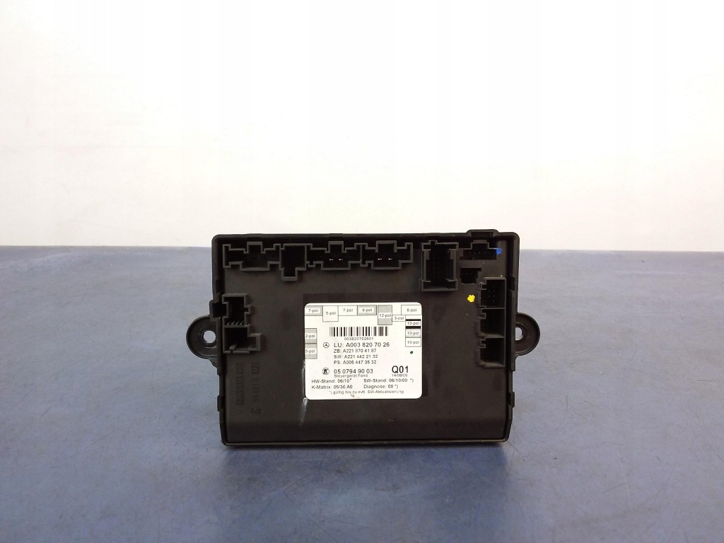 фото №1, Mercedes s w221 модуль блок керування двері задніх