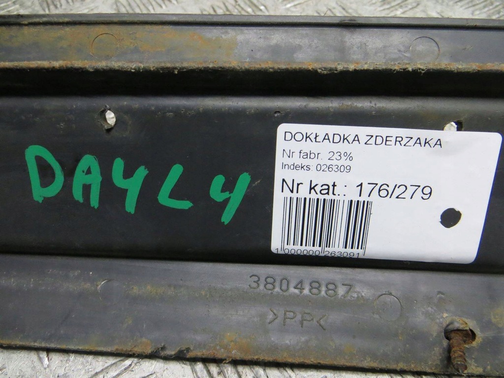 фото №7, Iveco daily iv защита поперечина задняя заднего 3804887 06-