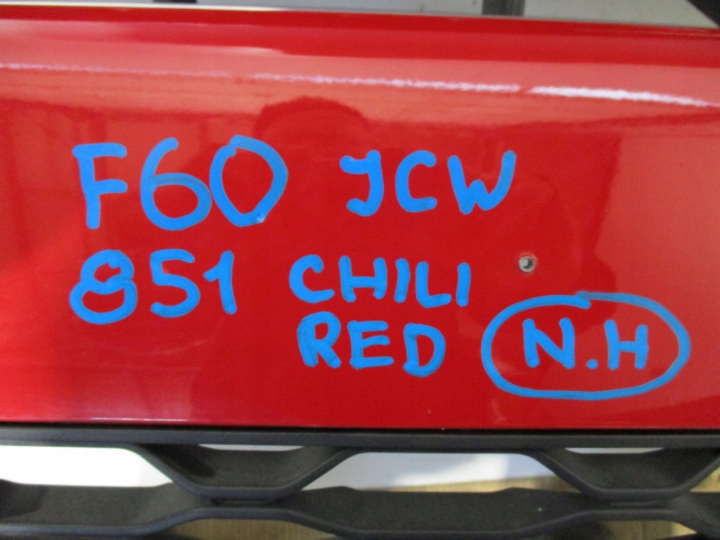 фото №8, Mini оригинальный номер 215858