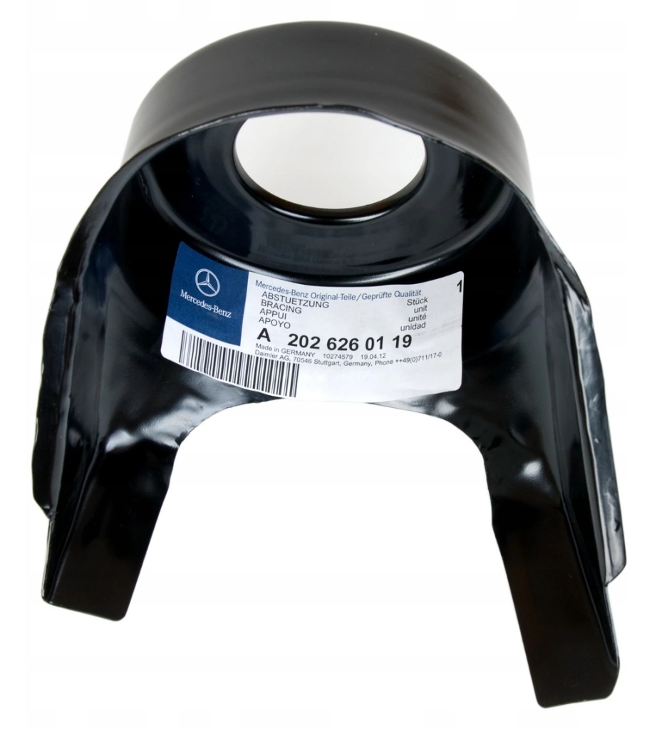 фото №1, Mercedes w202 clk c208 slk r170 кронштейн пружины чашка разъём оригинал