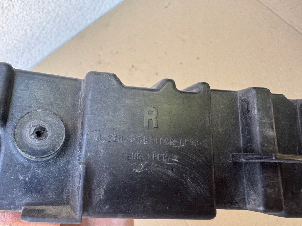 Купити Citroen c4 picasso ii - фара протитуманна фара правий перед передній 9822653680