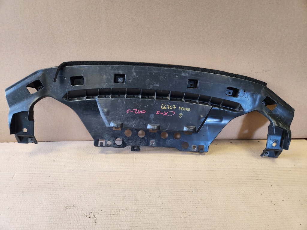 фото №1, Защита плита pod бампер mazda cx5 ii oryg k2443