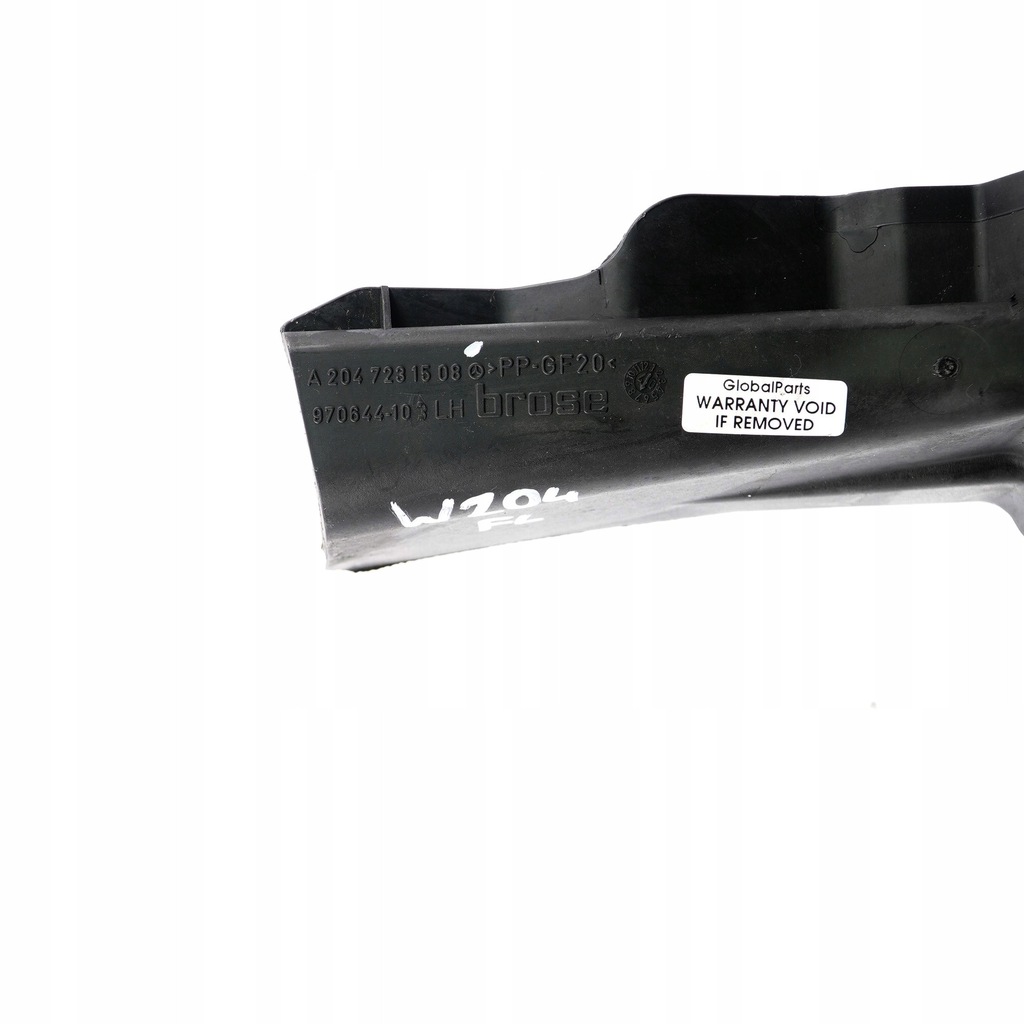 фото №12, Mercedes w204 пластик захист замка лівий перед