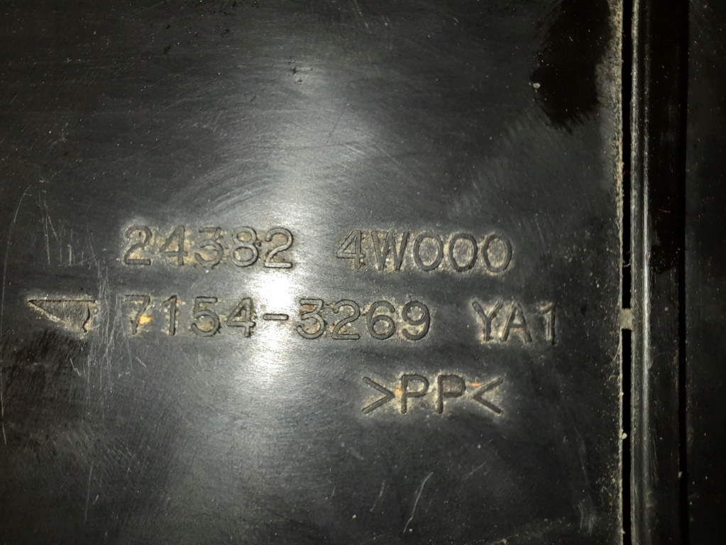 фото №8, Nissan pathfinder ii r50 99-04 коробка запобіжників 243824w000 vq35de