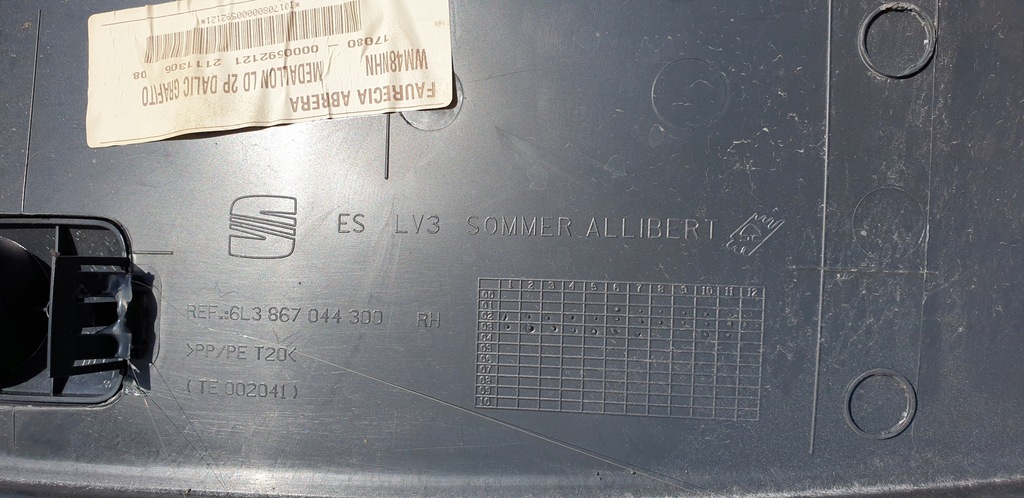 фото №6, Обивка обшивка правый задняя задний seat ibiza iii 3d оригинальный номер