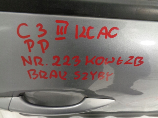 фото №15, Citroen c3 iii дверь правое передние kcac