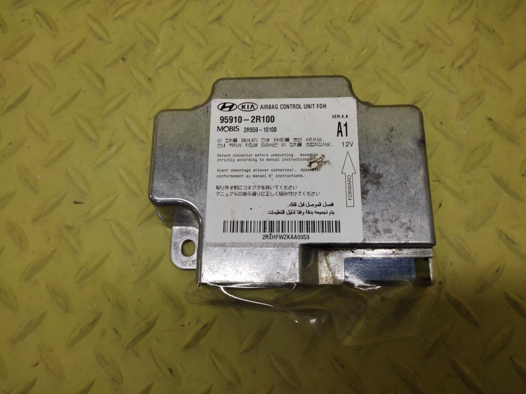 фото №1, Hyundai i30 датчик air bag 959102r100