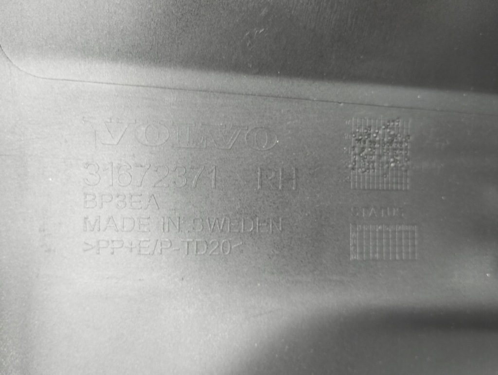 Поріг накладка накладка права ліва volvo xc90 2 15-^ 31672371 31672370 Оригінал