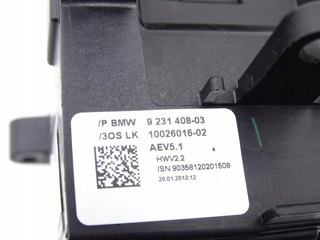 фото №7, Bmw 5 gt f07 09-17 домкрат перемикання передач автоматична коробка передач europa 9231408 10049934