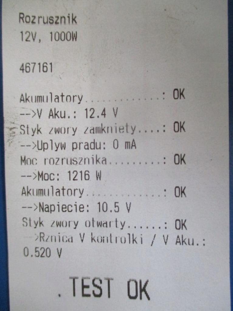 фото №6, Chevrolet lacetti 1.8 стартер проверенный