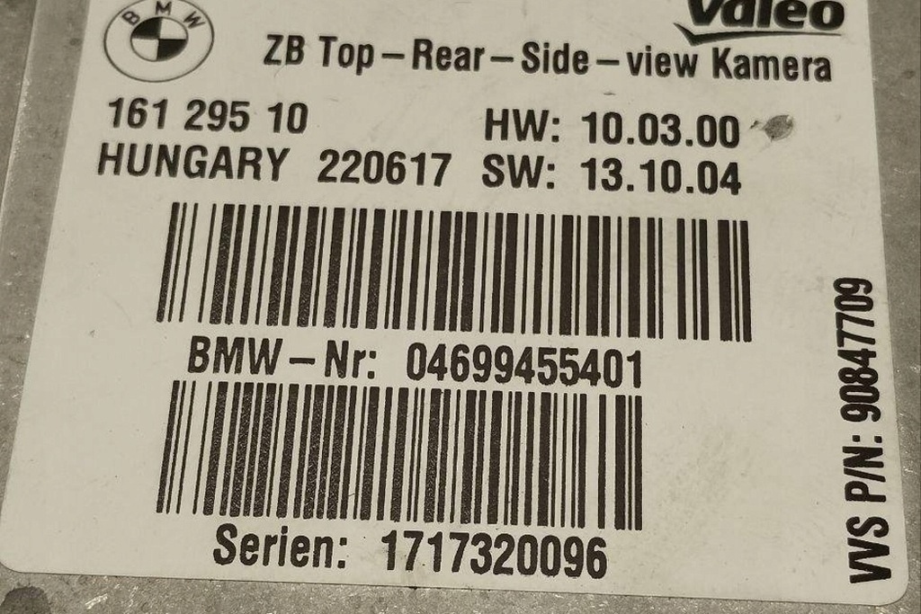 фото №4, Модуль pdc bmw 7 f01, f02 90847709 2014