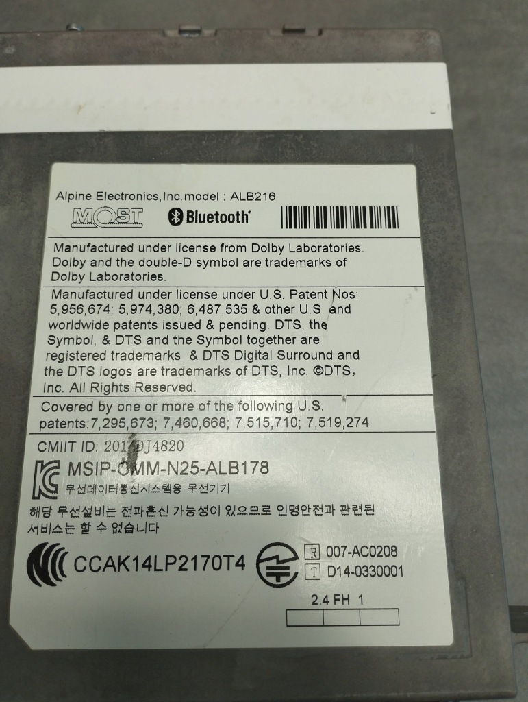 Bmw 7 g11 радіопрогравач головний пристрій high 2 6833445 Оригінал