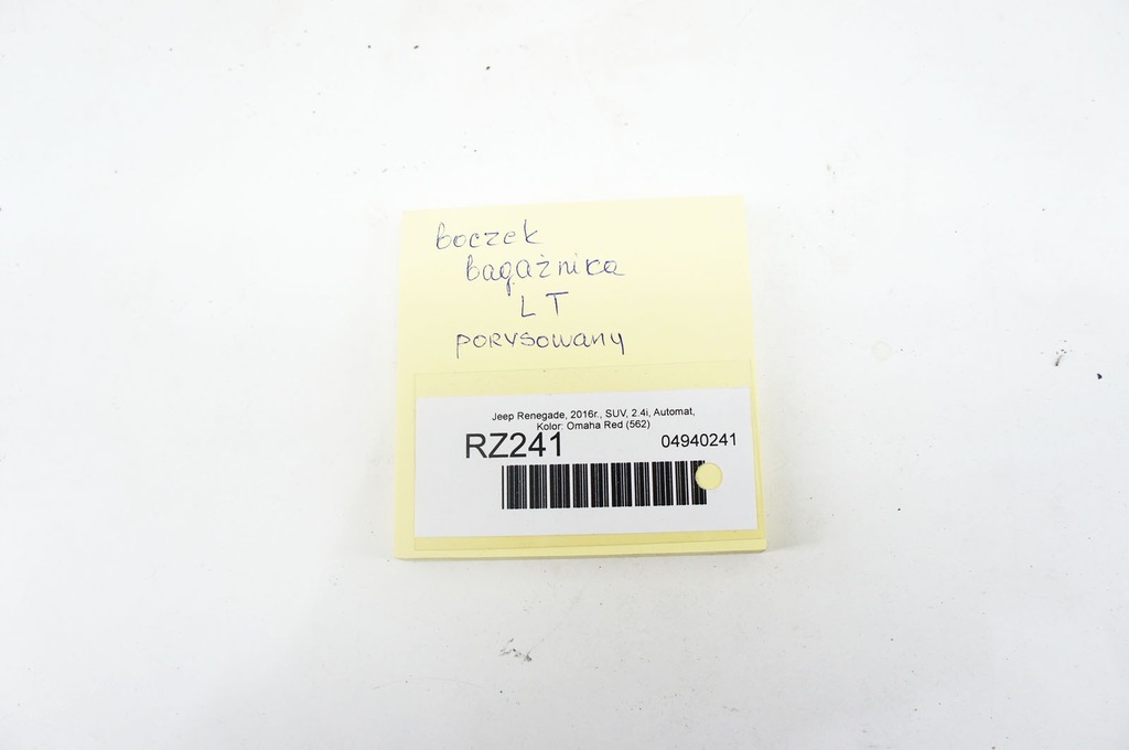 фото №5, Rz241 jeep renegade ^ обшивка багажника левый задняя 735624852