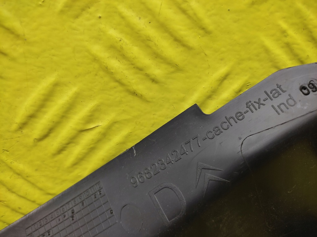 фото №6, Citroen c5 iii sedan защита панели правая 9682342477