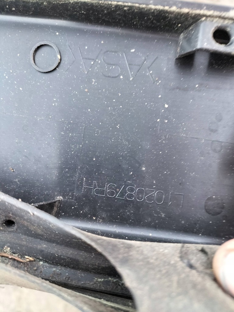 фото №5, Рейлинги кровельные комплект dacia duster i 2010-2017r.