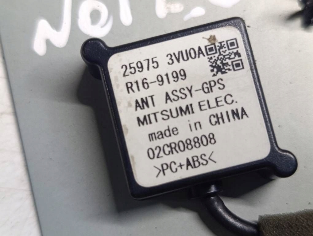 Купить Nissan note ii e12 12-16 1.2 dig-s модуль gps 259753vu0a