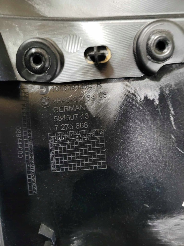 фото №5, Защита стойка перед левая правая bmw i3 7275667