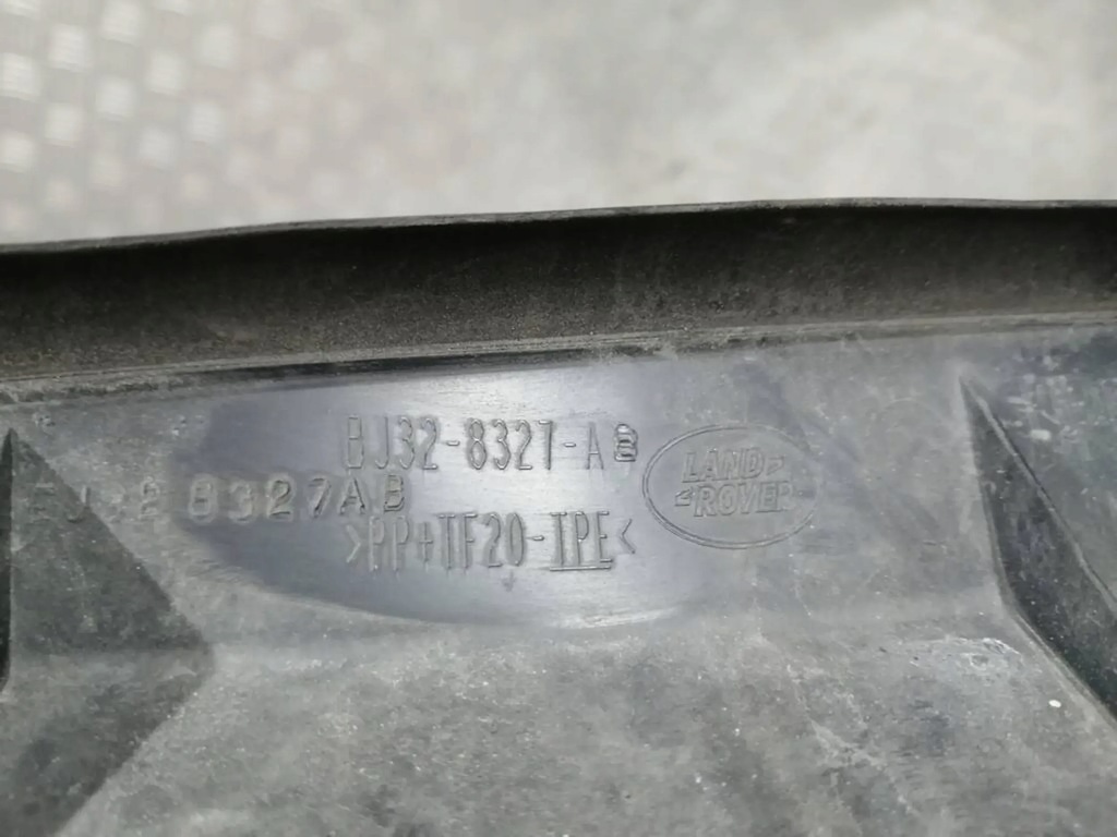 фото №6, Ss воздуховод впуск воздуха evoque ej328327a