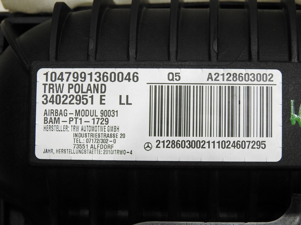фото №9, Подушка подушка безпеки пасажира mercedes w212 a2128603002