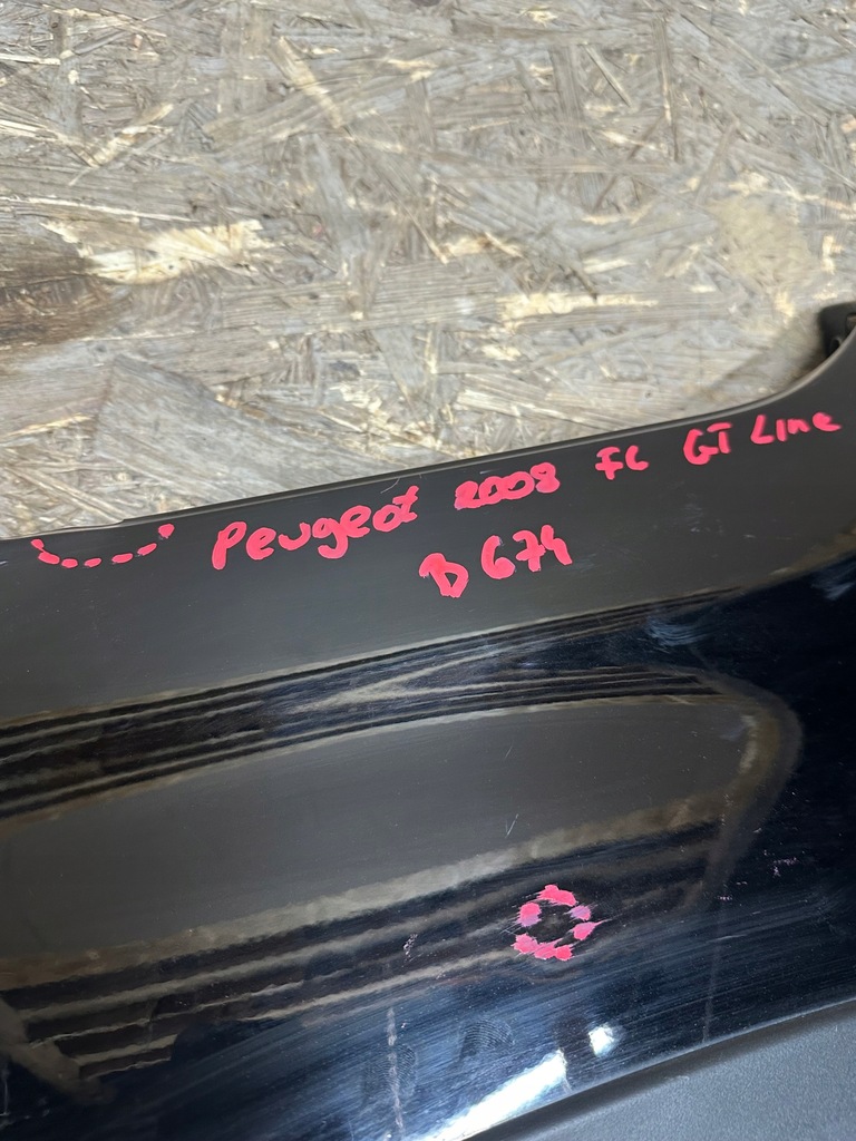 фото №7, Крыло левый передний перед peugeot 2008 молдинг gt line