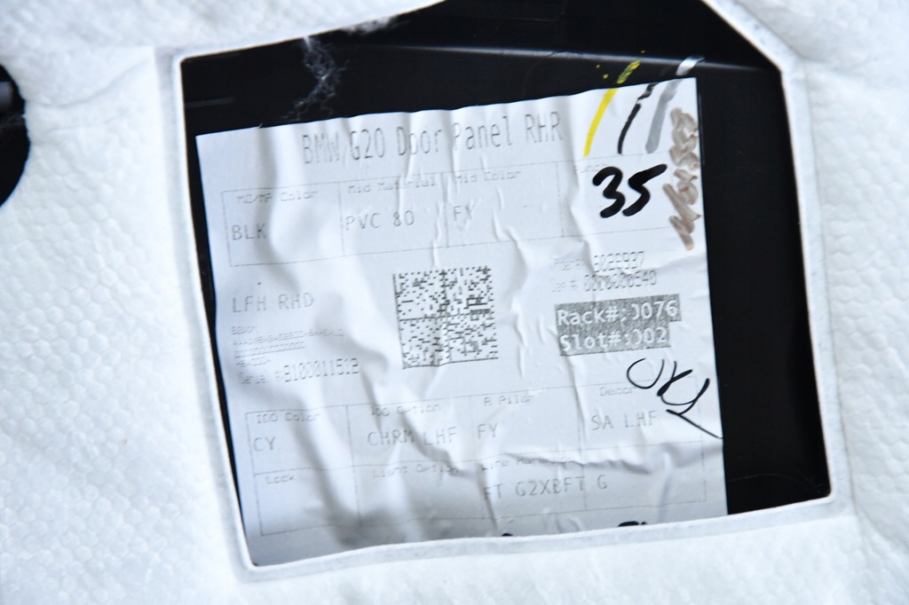 фото №8, Оббивка двері правий задня обшивка двері bmw 3 g20 g21 canberra