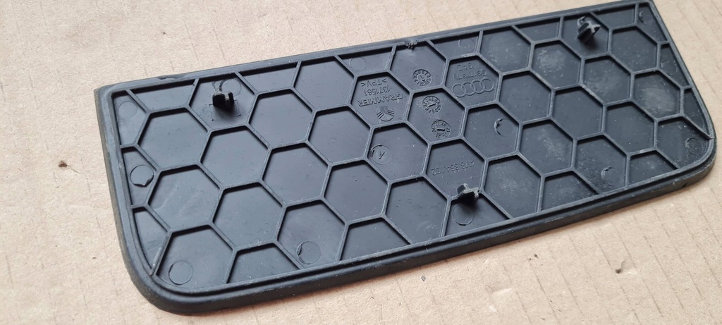 фото №5, Sq8 4m rsq8 q8 захист накладка бардачка тунель середнього 4m8864132